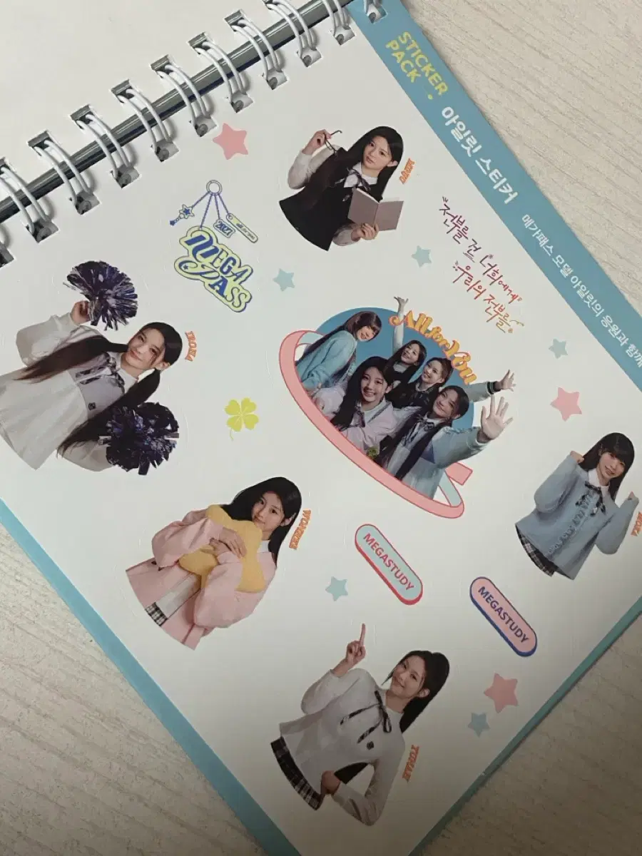 thumbnail-1